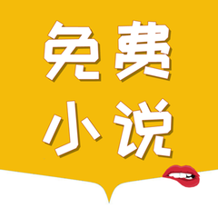 上海快3app